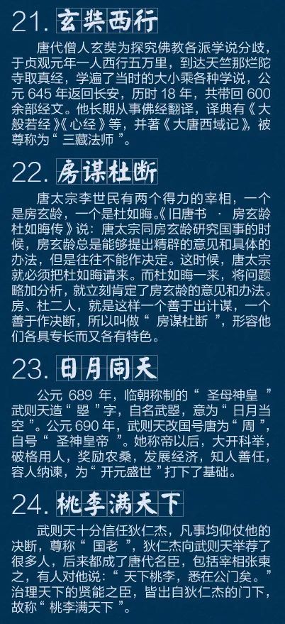 微信图片_20191030095648.jpg
