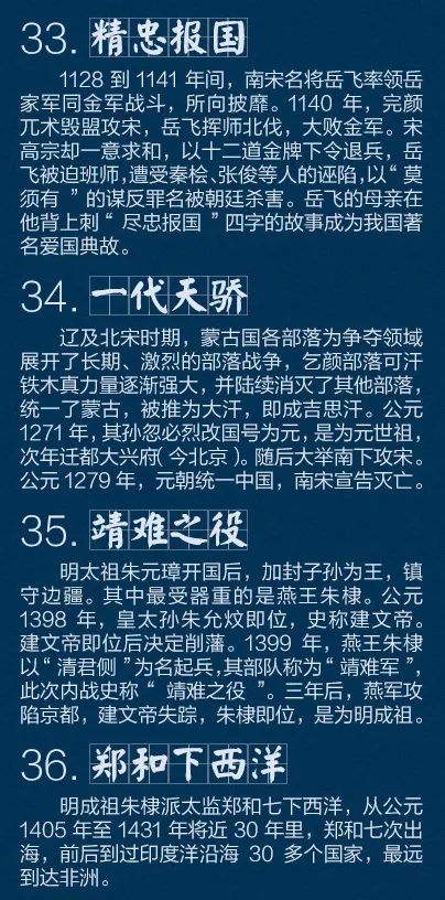 微信图片_20191030095753.jpg